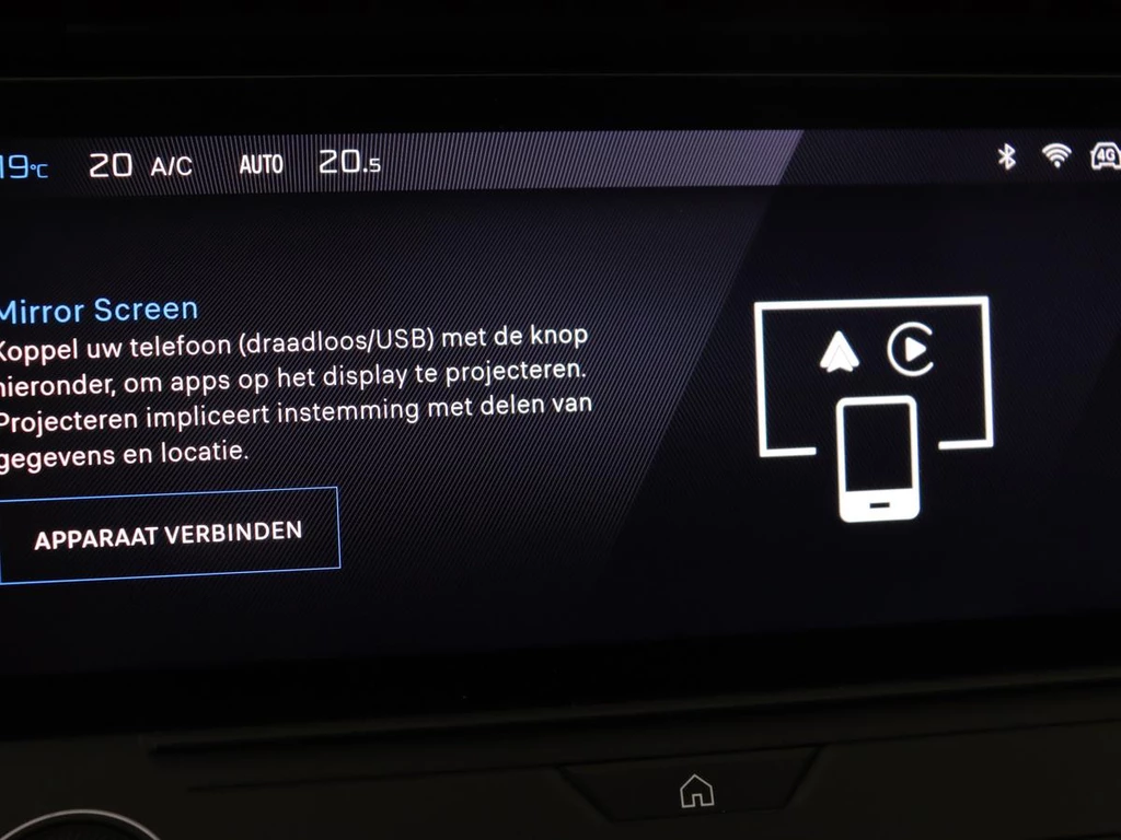 Peugeot 308 – foto 23