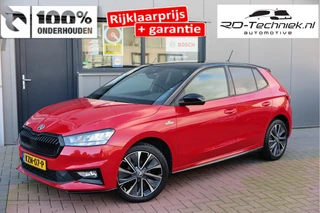 Škoda Fabia – thumbnail 1