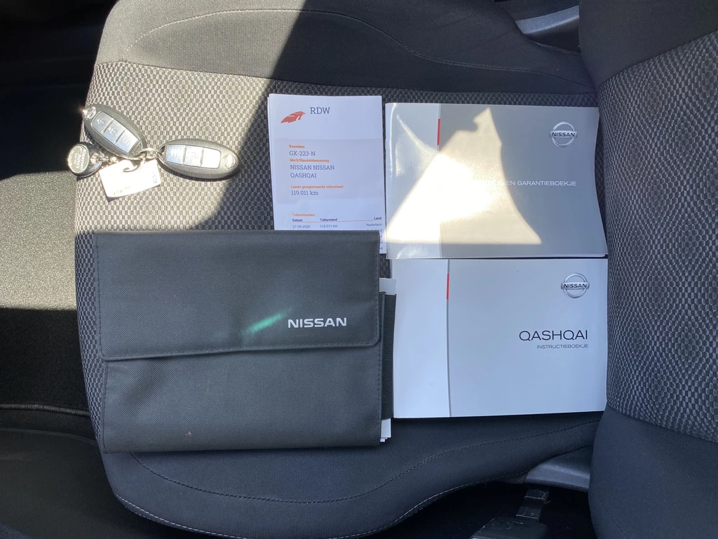 Nissan QASHQAI – foto 38