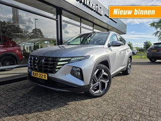 Hyundai Tucson – thumbnail 1