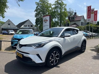 Toyota C-HR – thumbnail 1