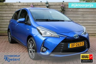Toyota Yaris – thumbnail 5