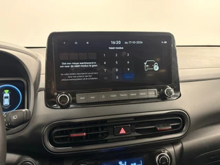 Hyundai Kona – thumbnail 28