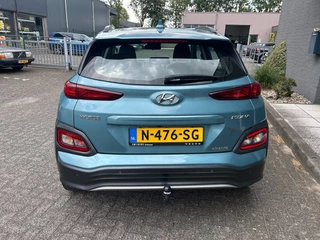 Hyundai Kona – thumbnail 7