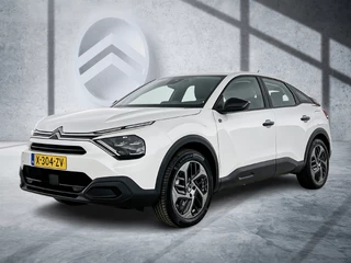 Citroën ë-C4 – thumbnail 1