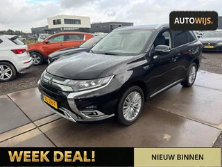 Mitsubishi Outlander – thumbnail 1