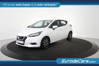 Nissan Micra – thumbnail 3