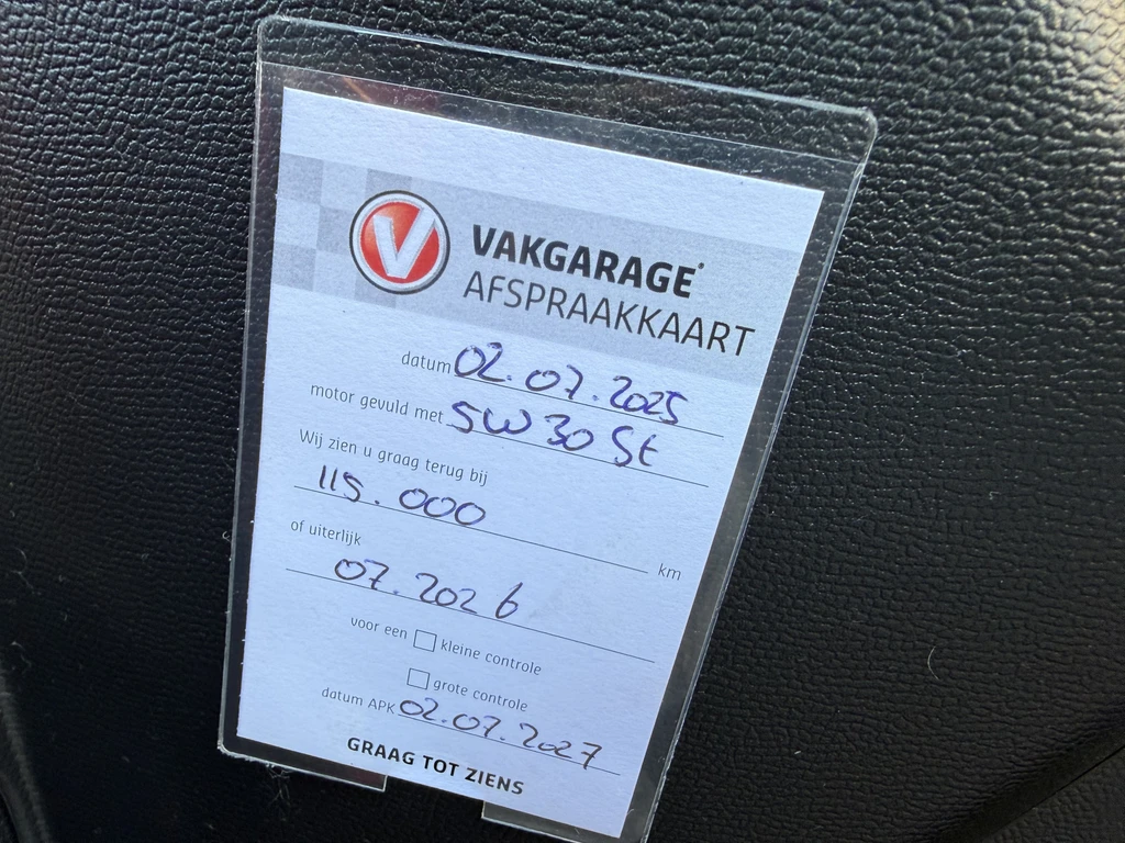 Peugeot 208 – foto 22