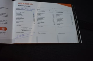 Peugeot 508 – thumbnail 30
