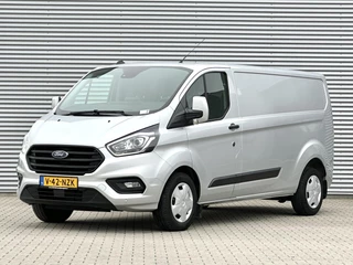 Ford Transit Custom – thumbnail 1