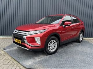 Mitsubishi Eclipse Cross – thumbnail 2