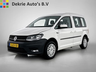 Volkswagen Caddy – thumbnail 1
