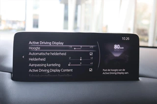 Mazda CX-5 – thumbnail 28