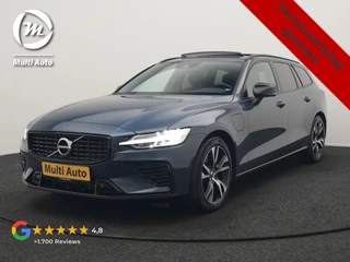 Volvo V60 – thumbnail 1