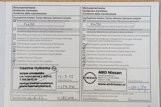 Nissan X-Trail – thumbnail 25