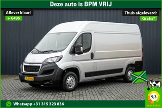 Peugeot Boxer – thumbnail 1
