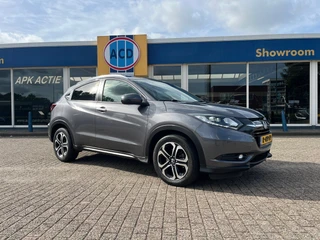 Honda HR-V – thumbnail 20