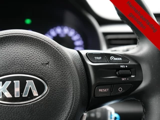 Kia Stonic – thumbnail 20