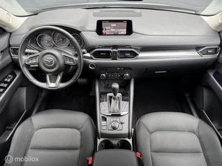 Mazda CX-5 – thumbnail 89