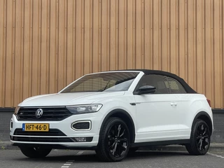 Volkswagen T-Roc – thumbnail 2