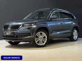 Škoda Kodiaq – thumbnail 1