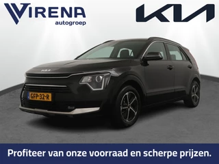 Kia Niro – thumbnail 1