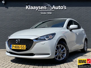 Mazda 2 – thumbnail 1