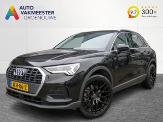 Audi Q3 – thumbnail 1