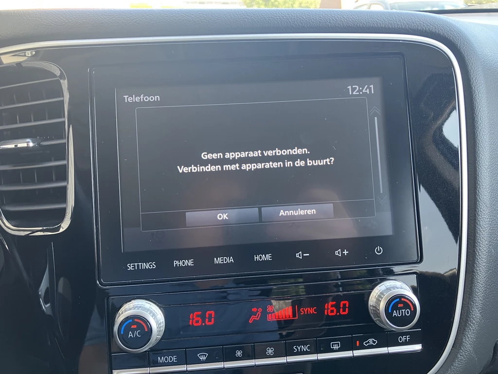 Mitsubishi Outlander – foto 27