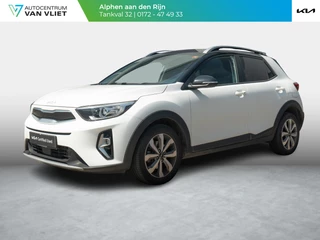 Kia Stonic – thumbnail 1