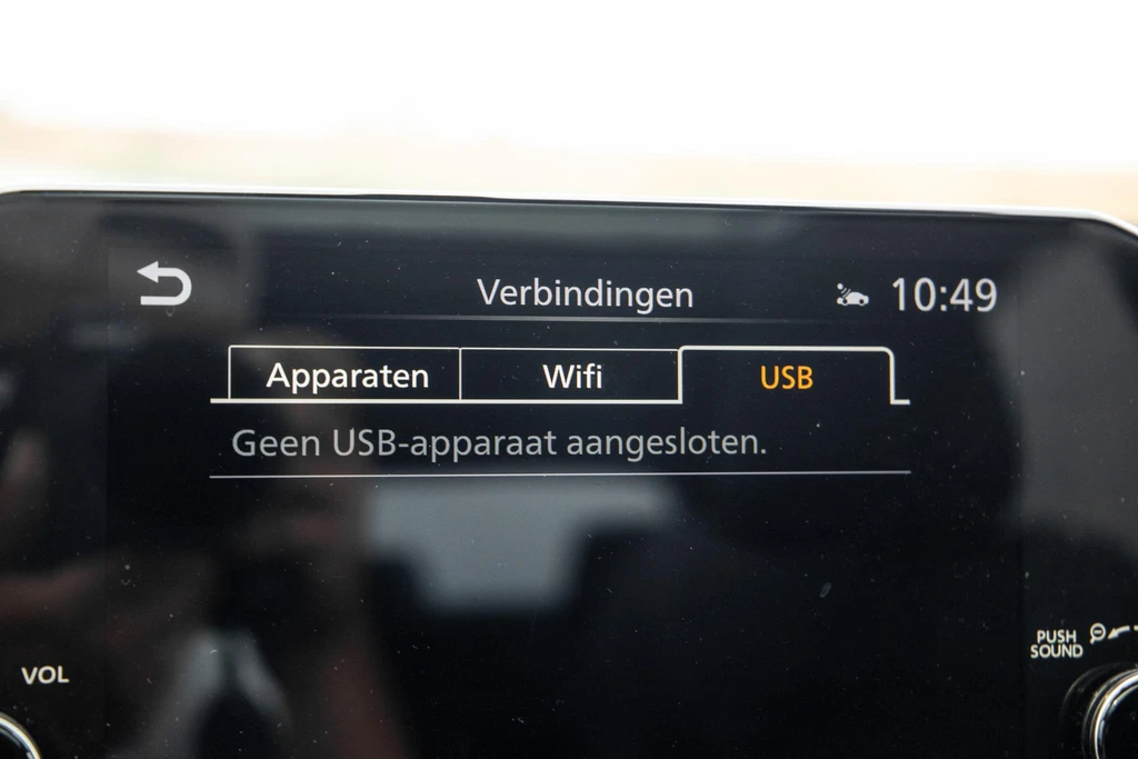 Nissan QASHQAI – foto 45