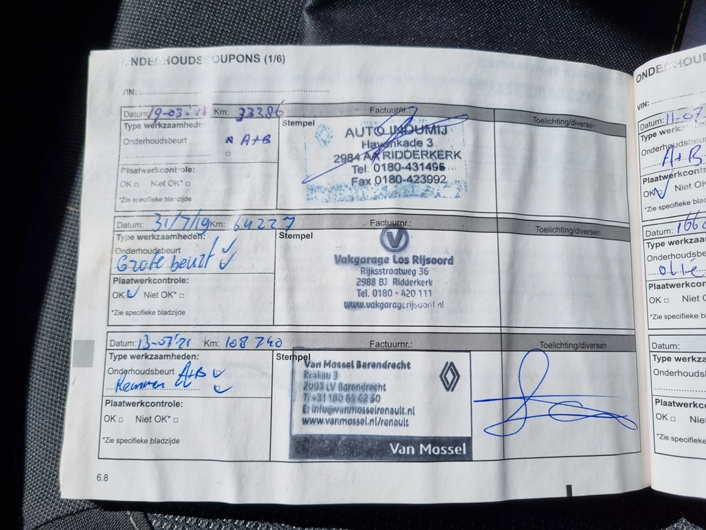 Renault Captur – foto 35