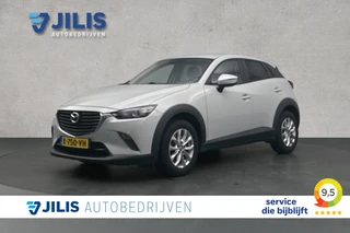 Mazda CX-3 – thumbnail 1
