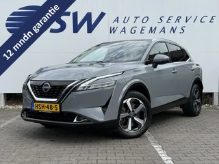 Nissan QASHQAI – thumbnail 1