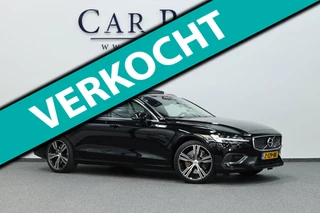 Volvo V60 – thumbnail 7