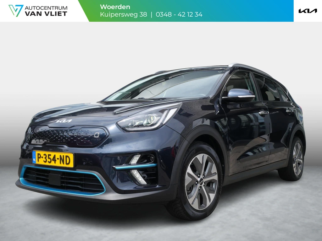 Kia e-Niro – foto 1