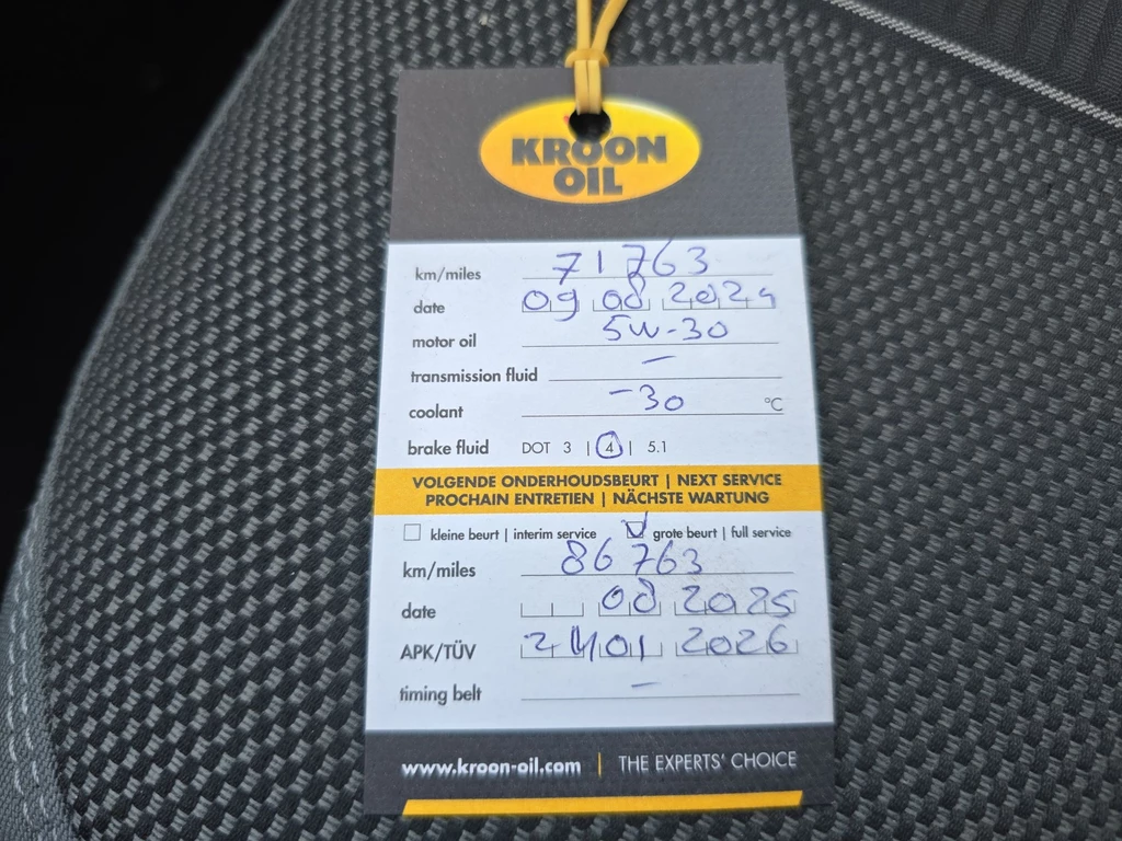 Volkswagen Polo – foto 27