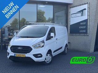 Ford Transit Custom – thumbnail 1