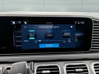 Mercedes-Benz GLE – thumbnail 47