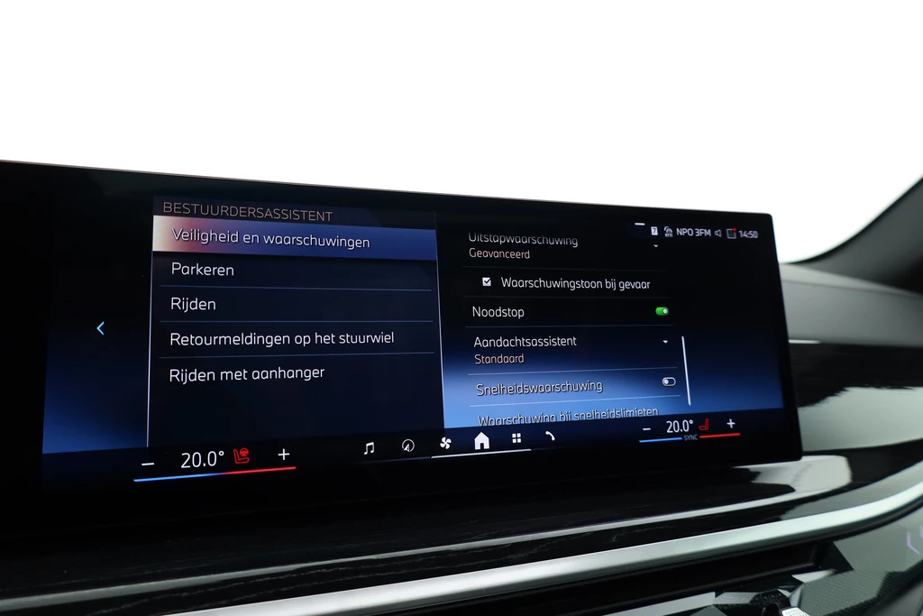 BMW X5 – foto 32
