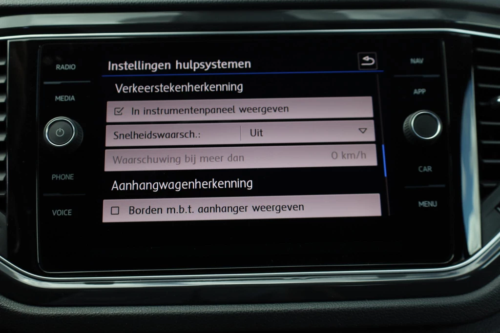 Volkswagen T-Roc – foto 23