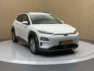 Hyundai Kona – thumbnail 6