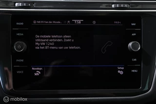 Volkswagen Tiguan – thumbnail 23