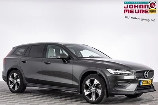 Volvo V60 – thumbnail 7