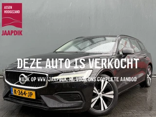 Volvo V60 – thumbnail 1