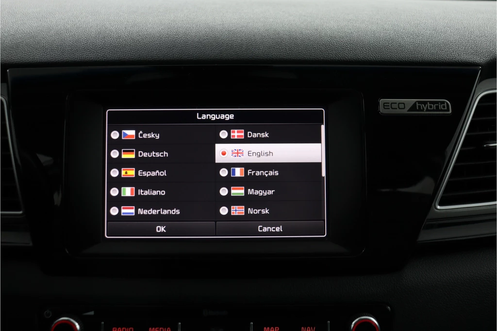 Kia Niro – foto 48
