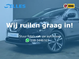 Nissan QASHQAI – thumbnail 10