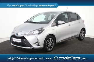 Toyota Yaris – thumbnail 1