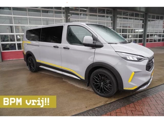 Ford Transit Custom – thumbnail 6