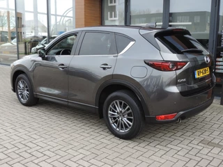 Mazda CX-5 – thumbnail 3